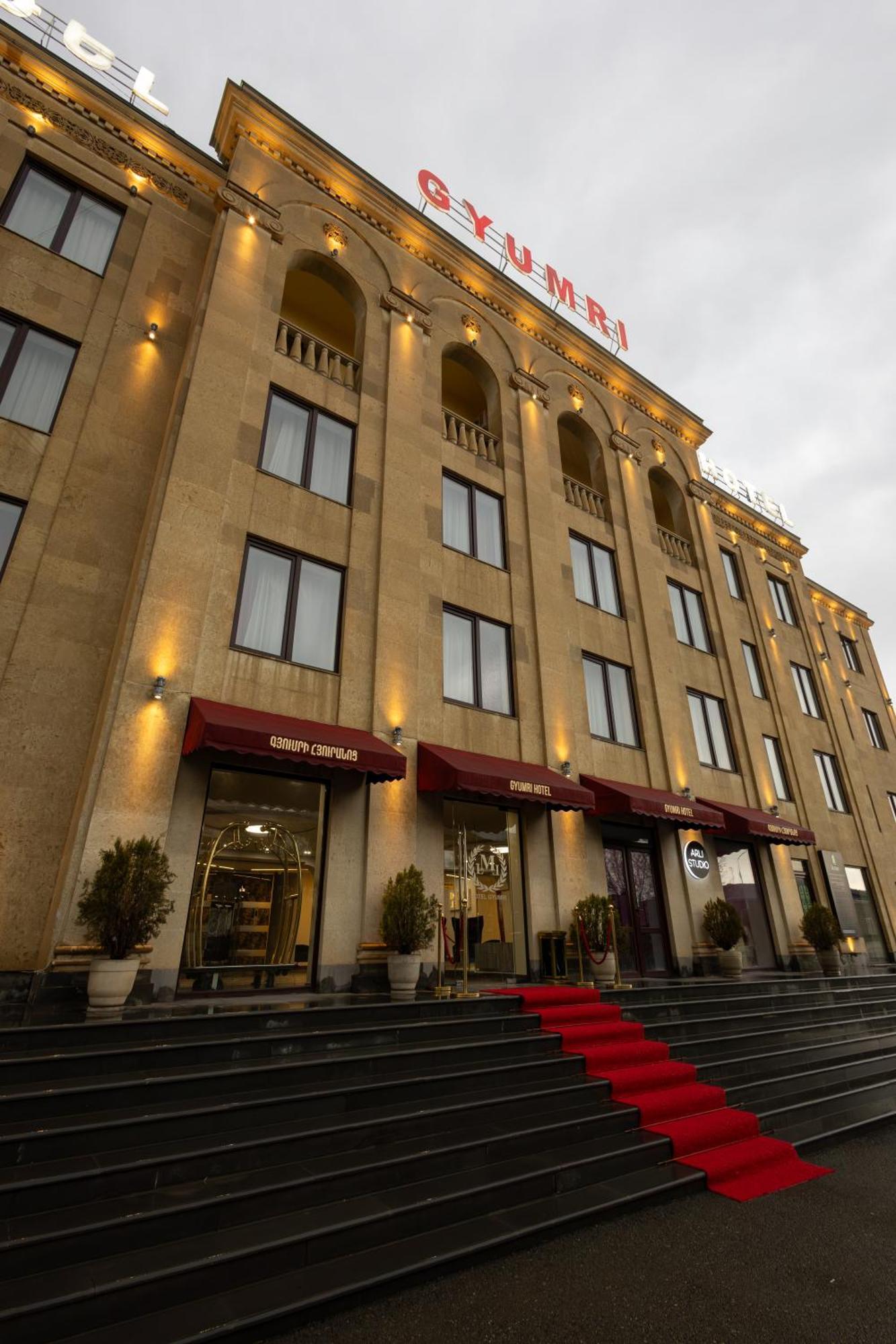 Gyumri Hotel 외부 사진