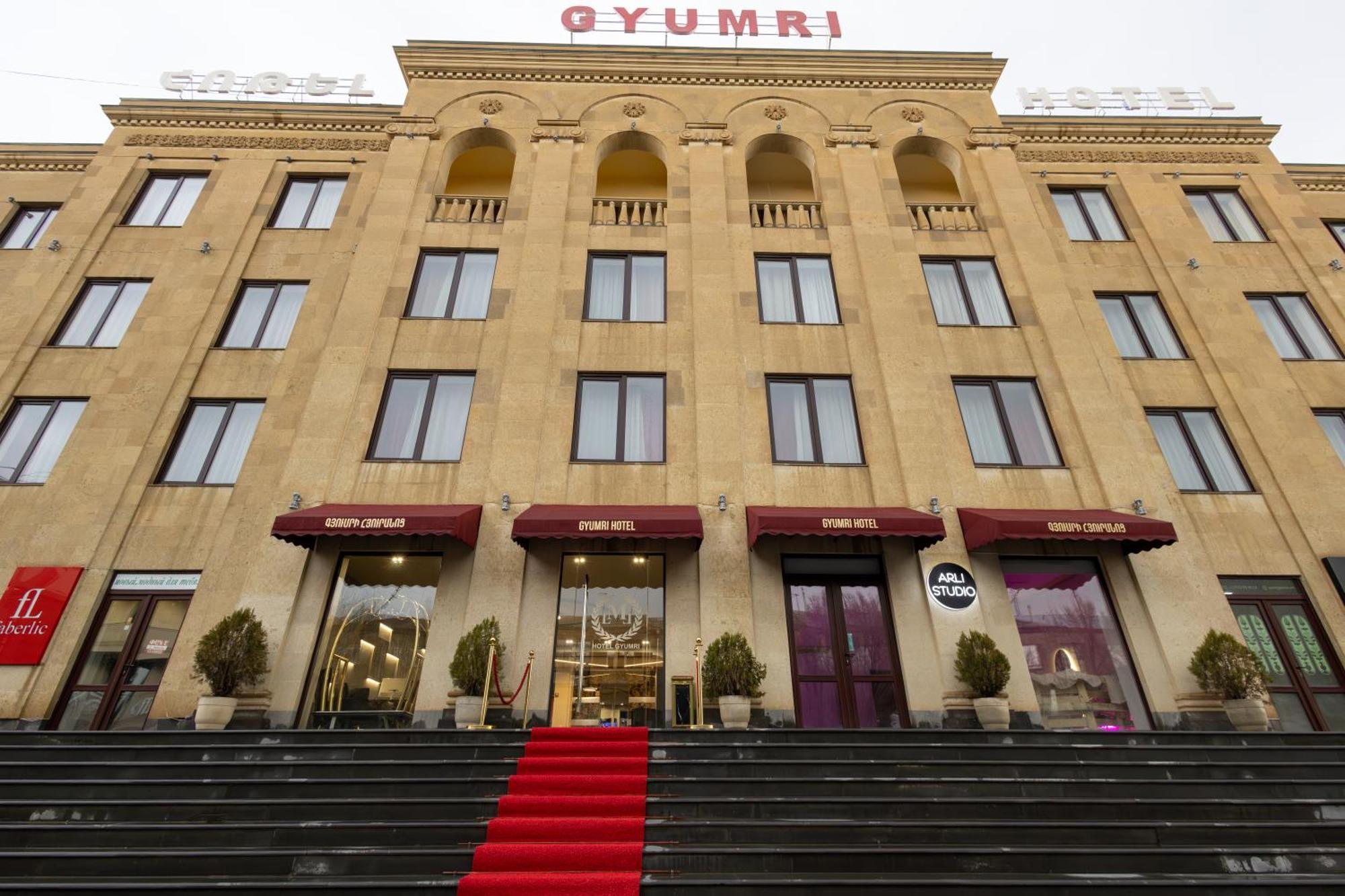 Gyumri Hotel 외부 사진
