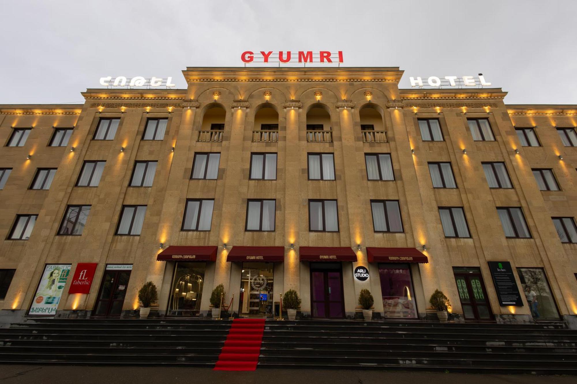 Gyumri Hotel 외부 사진