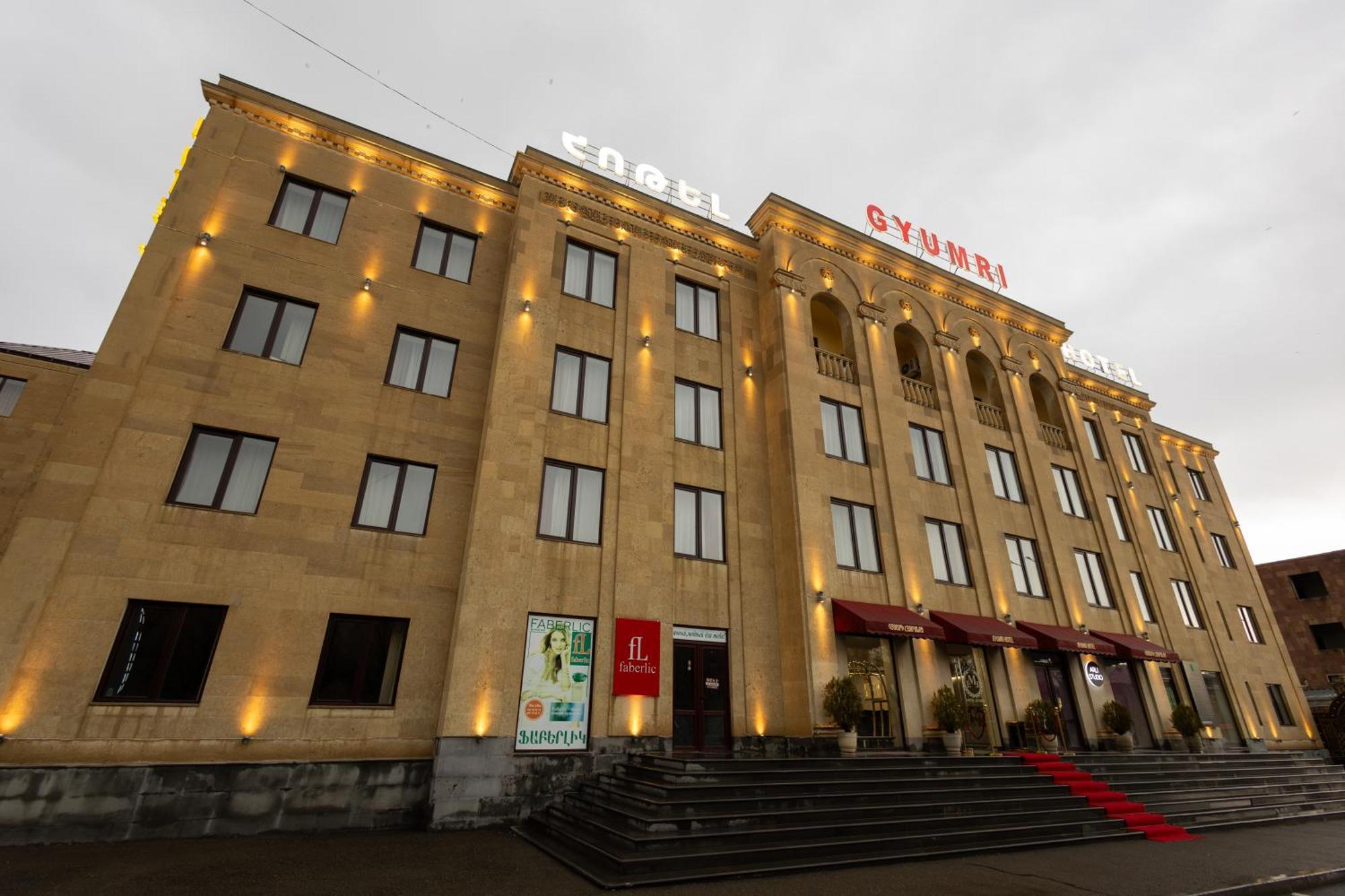 Gyumri Hotel 외부 사진