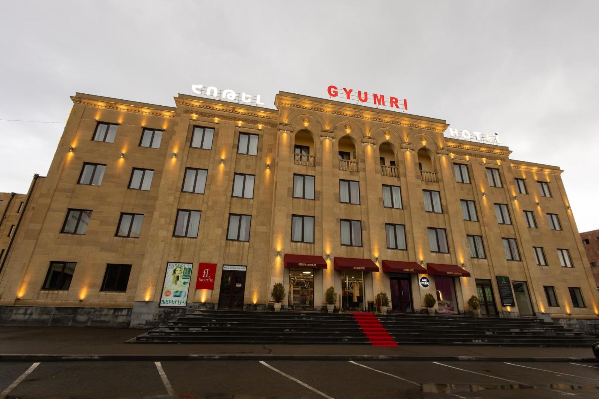 Gyumri Hotel 외부 사진